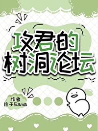 兄弟，刷論壇嗎？