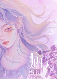 馴服花心小狗後
