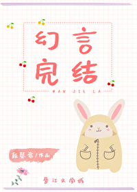 刀馬旦上位記[娛樂圈]