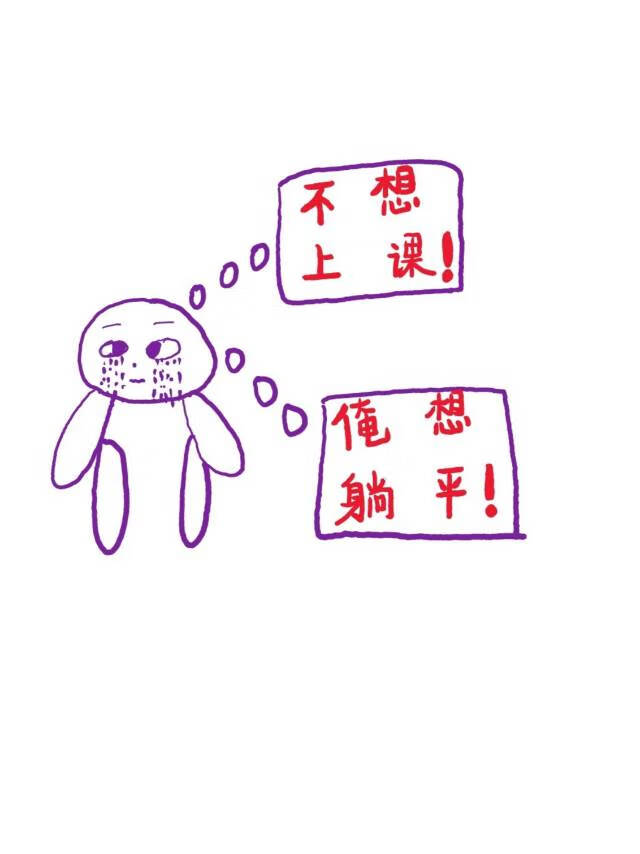 修了無情道，還能成萬人迷？