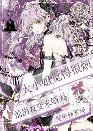 窺她