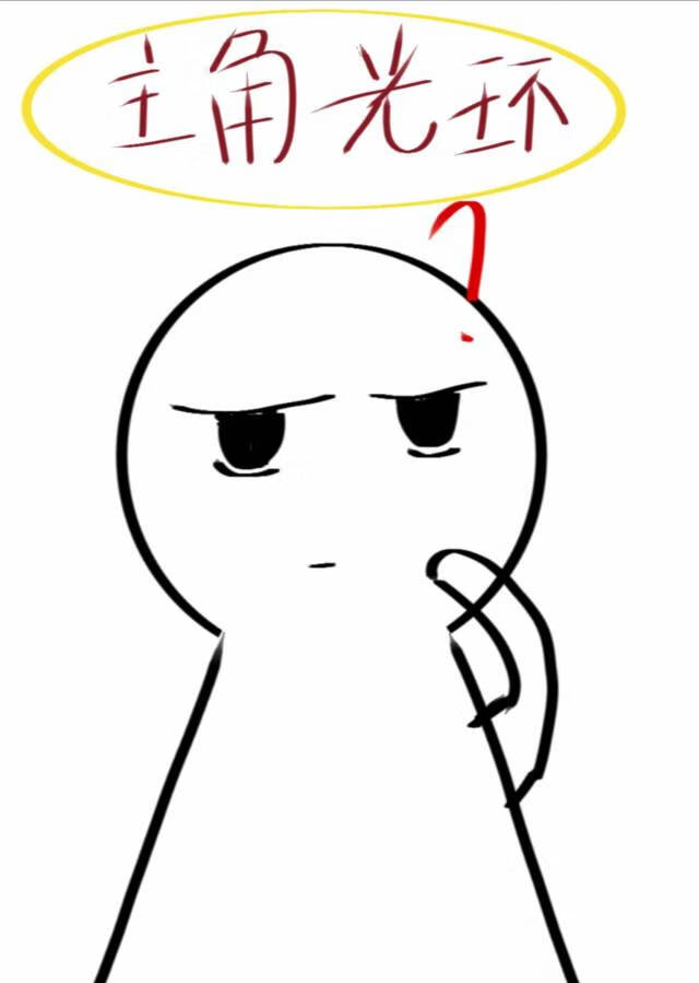 我搭上哪吒楊戬後成神了