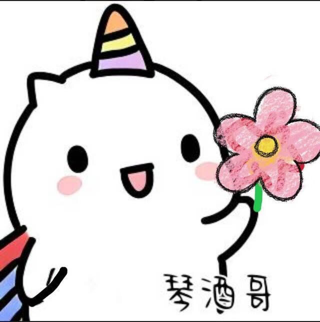 【原神】琴酒一覺醒來發現自己變成龍寶寶