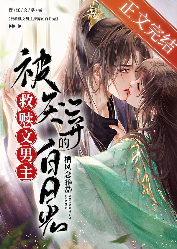 鲨了我咱兩口子一起飛升啊