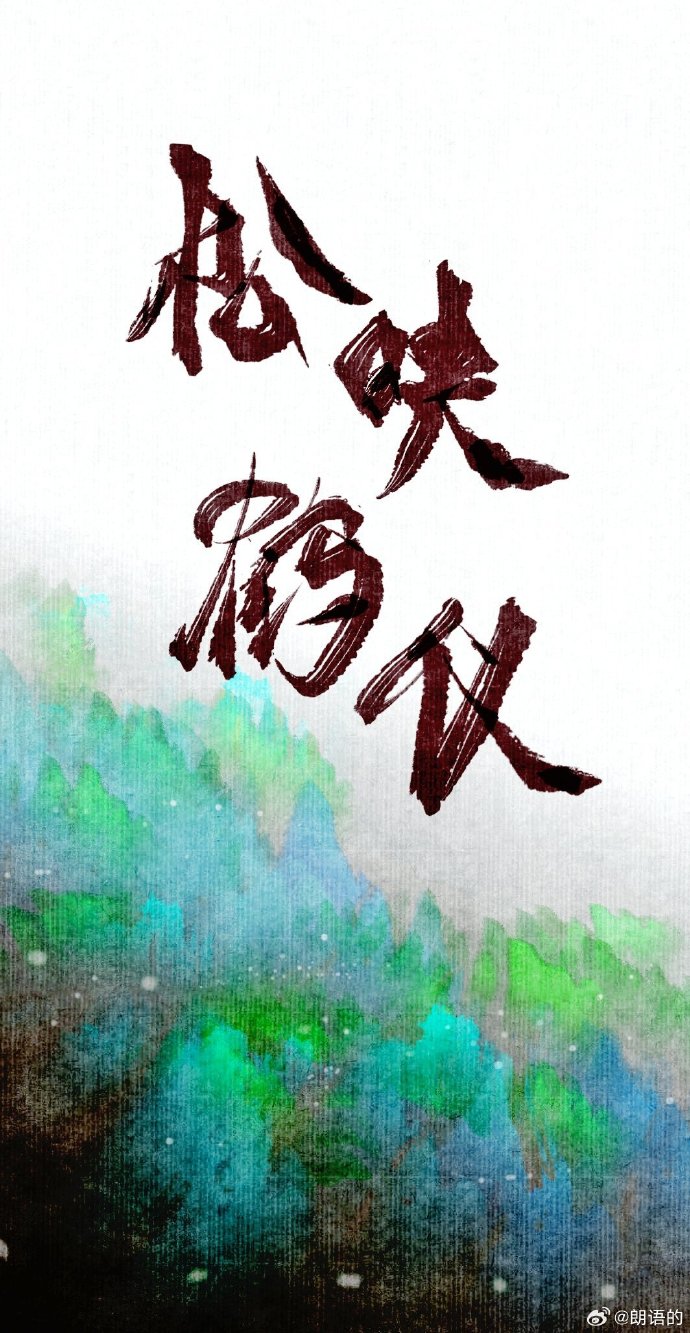 竹馬應如此