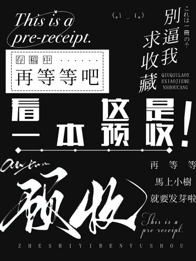 她與她的克萊因藍