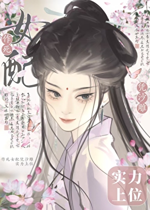 我見沙雕多有病