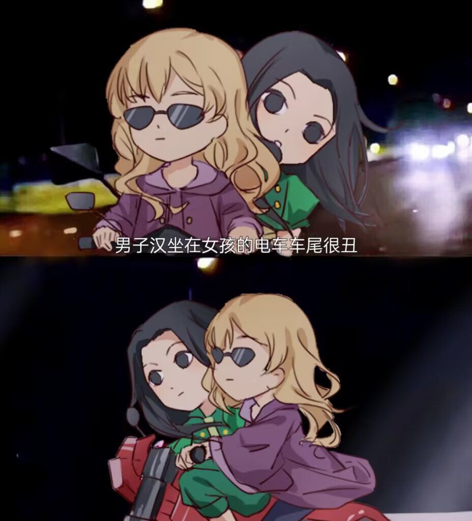 随機事件都是坑