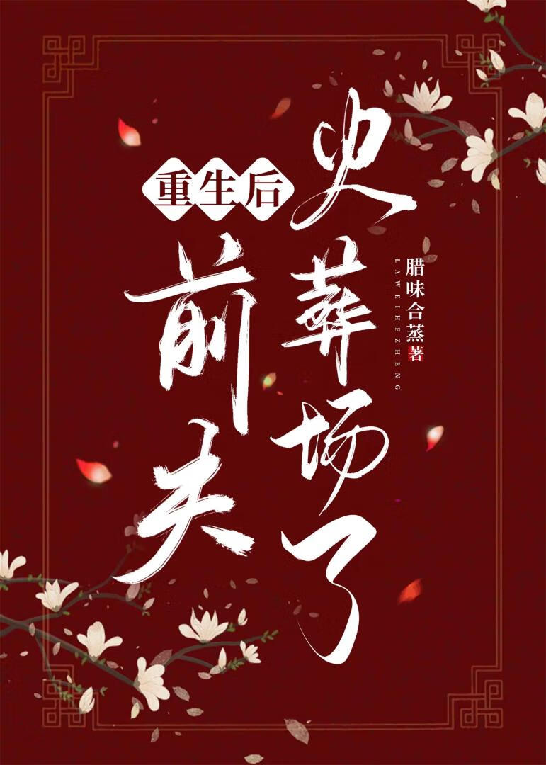 春熙以甯