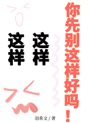 吃回頭草，堪稱一絕！