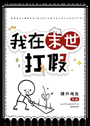 4S指揮官的誕生