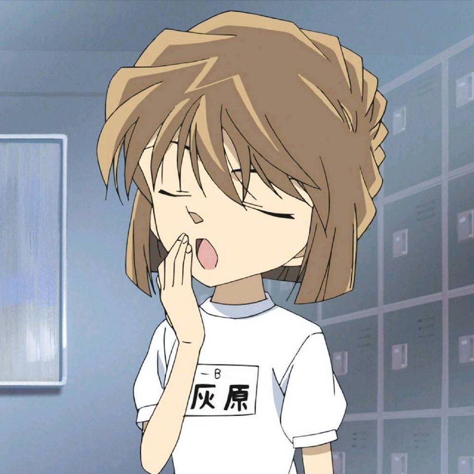 柯學世界大同很正常吧