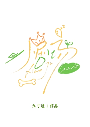 小劇場