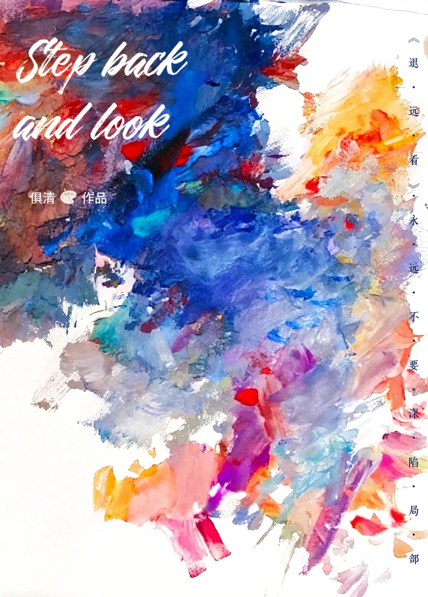 他說喜歡大的，我很大