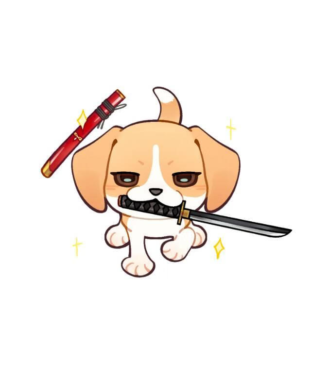 邪惡比格稱霸本丸