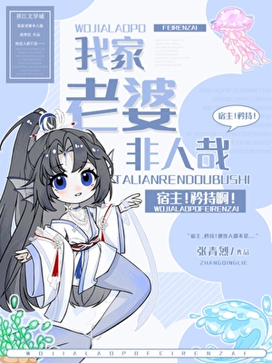 别把落魄對照組撿回家[快穿]