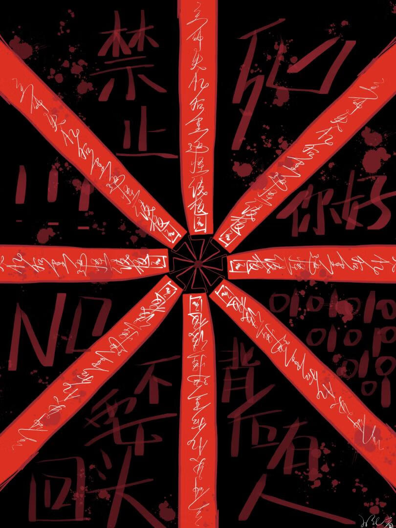 主神失憶後重返怪談校園[無限]