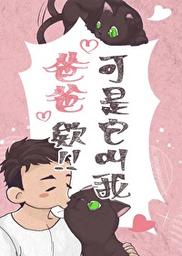 被貓貓帶飛的日子（末世）