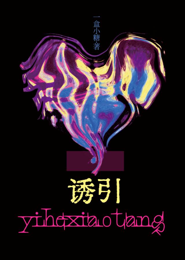 一度春風後