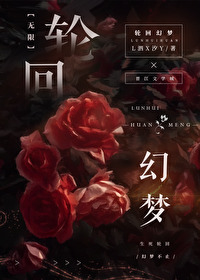 和超A詭王契約後