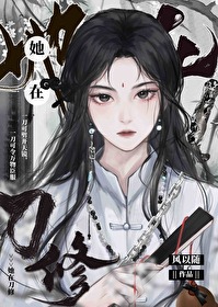 因果循環，我為什麼要背這個果