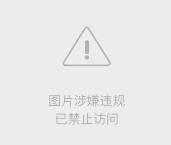 這個廢物美人我當定了[無限]