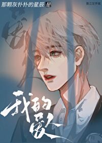 男主為嬌作炮灰神魂颠倒[快穿]