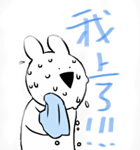 乙遊女主擺爛後隻好我上了