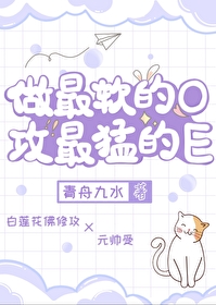 我和戰神協議結婚後