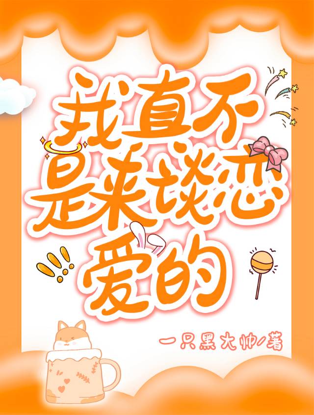 [HP]複活女巫