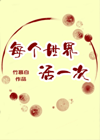 我寫網文日更十萬爆紅