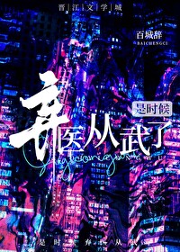 誰說醫療兵不能一拳一個了