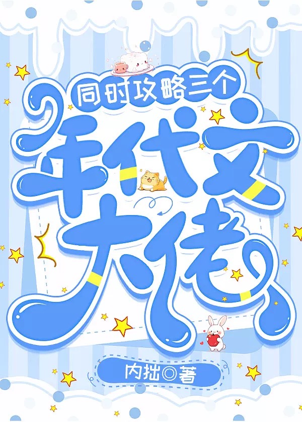 八零女導演之不負好時光 [穿書]