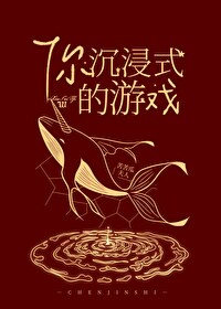 [hp]“你”的沉浸式霍格沃茨養成遊戲