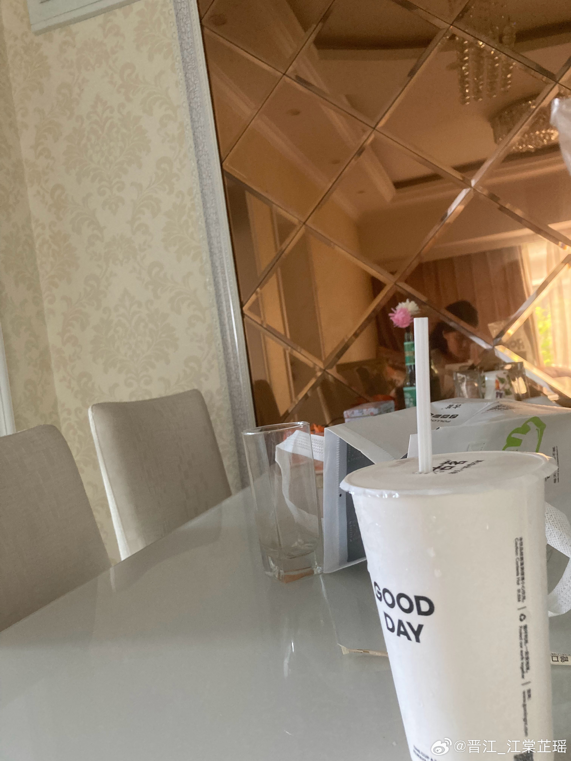 我靠打工掙對象