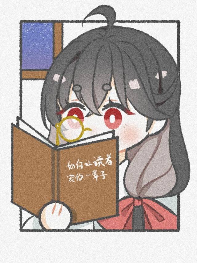 殘疾A标記病嬌女主後