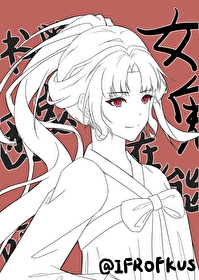 女鬼能在書院當團寵嗎？