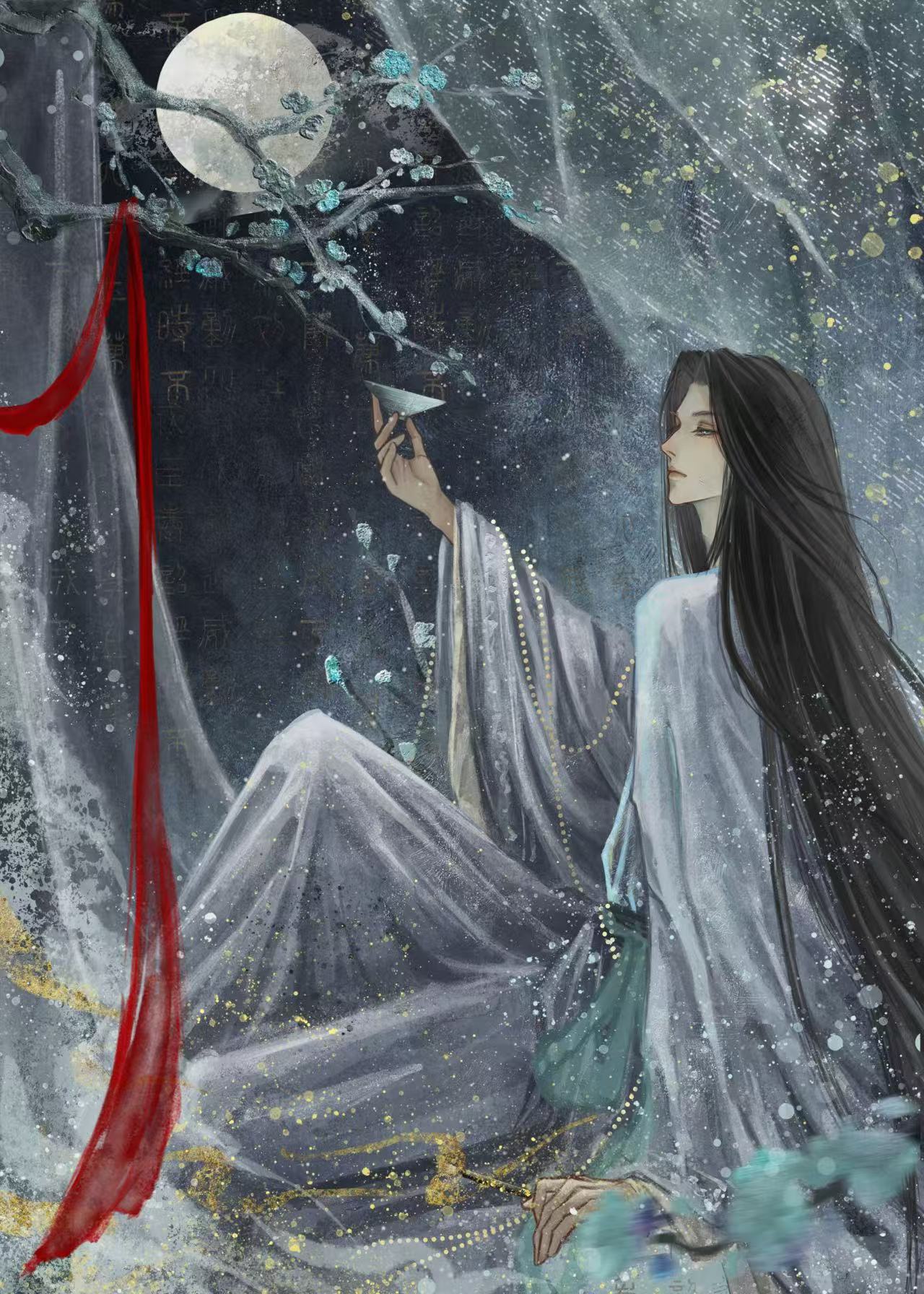 修仙界第一美強慘