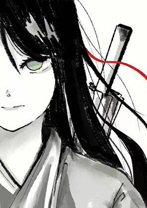 她為樂尊