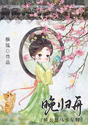 晚歸舟